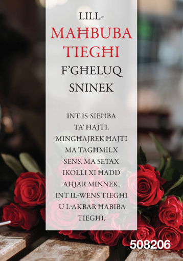 Picture of LILL-MAHBUBA TIEHGI FGHELUQ SNINEK KARTOLINA